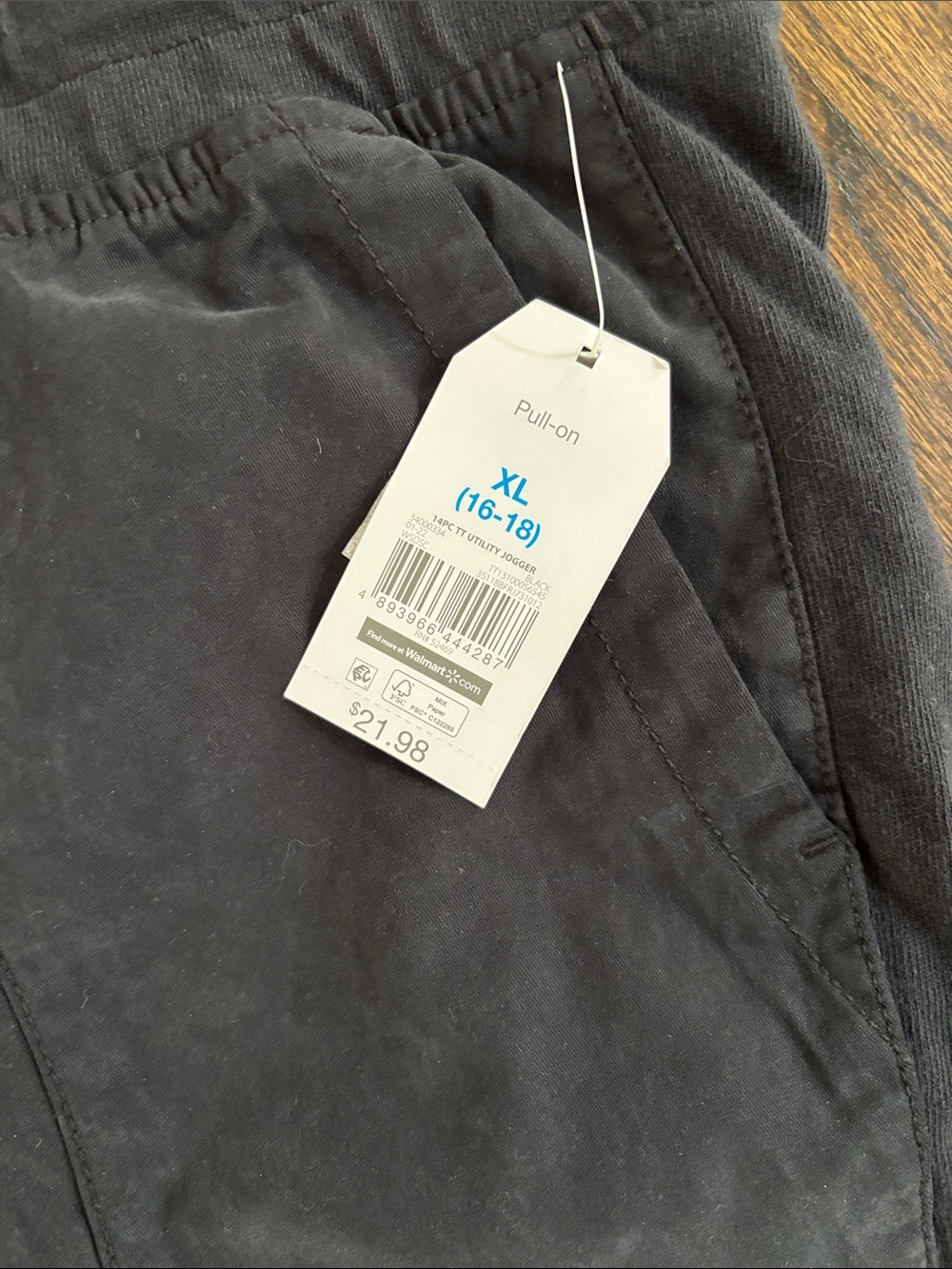 Women’s Black Drawstring Jogger Pants - Picture 3 of 5